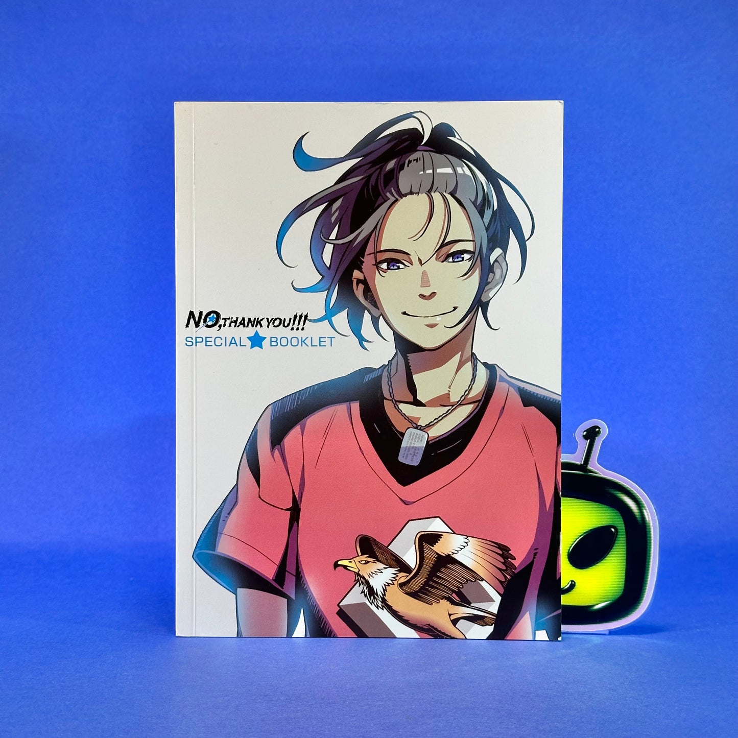 No, Thank You!!! - PC Game