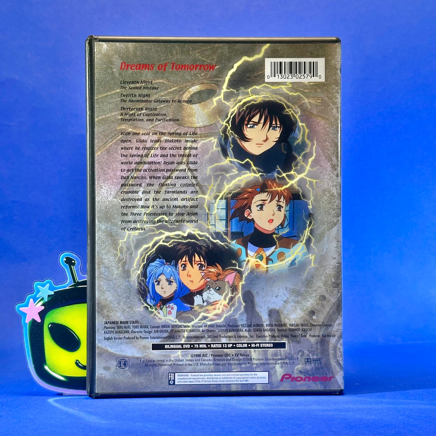 El Hazard: The Alternative World DVD
