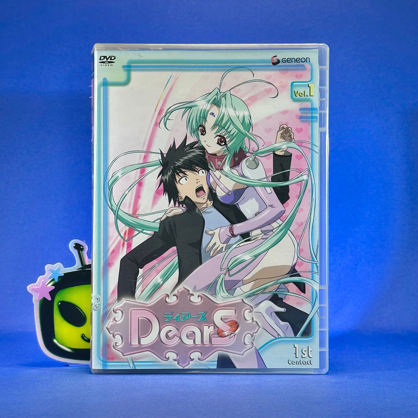 DearS - DVD