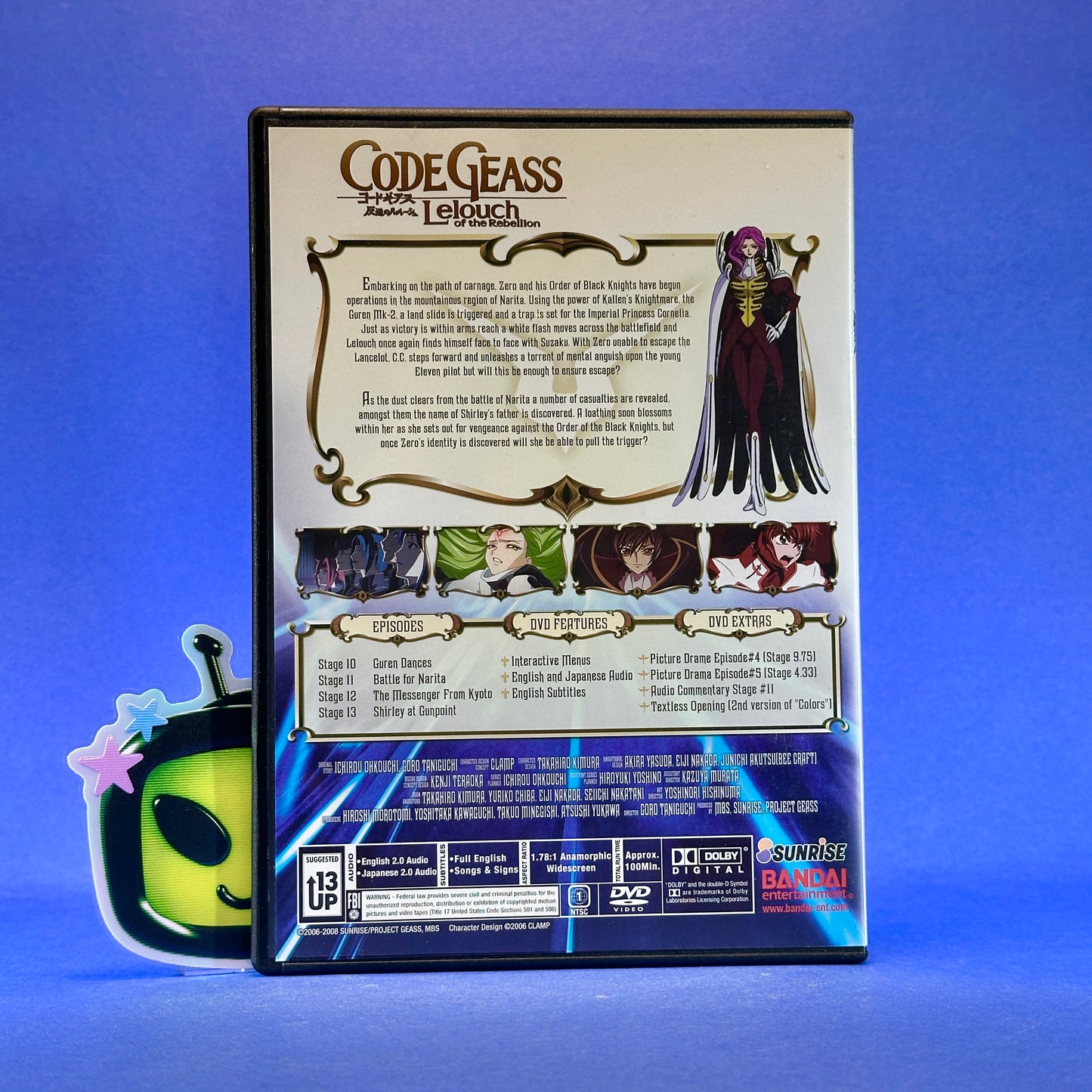 Code Geass: Lelouch of the Rebellion ~Season 1~ DVD