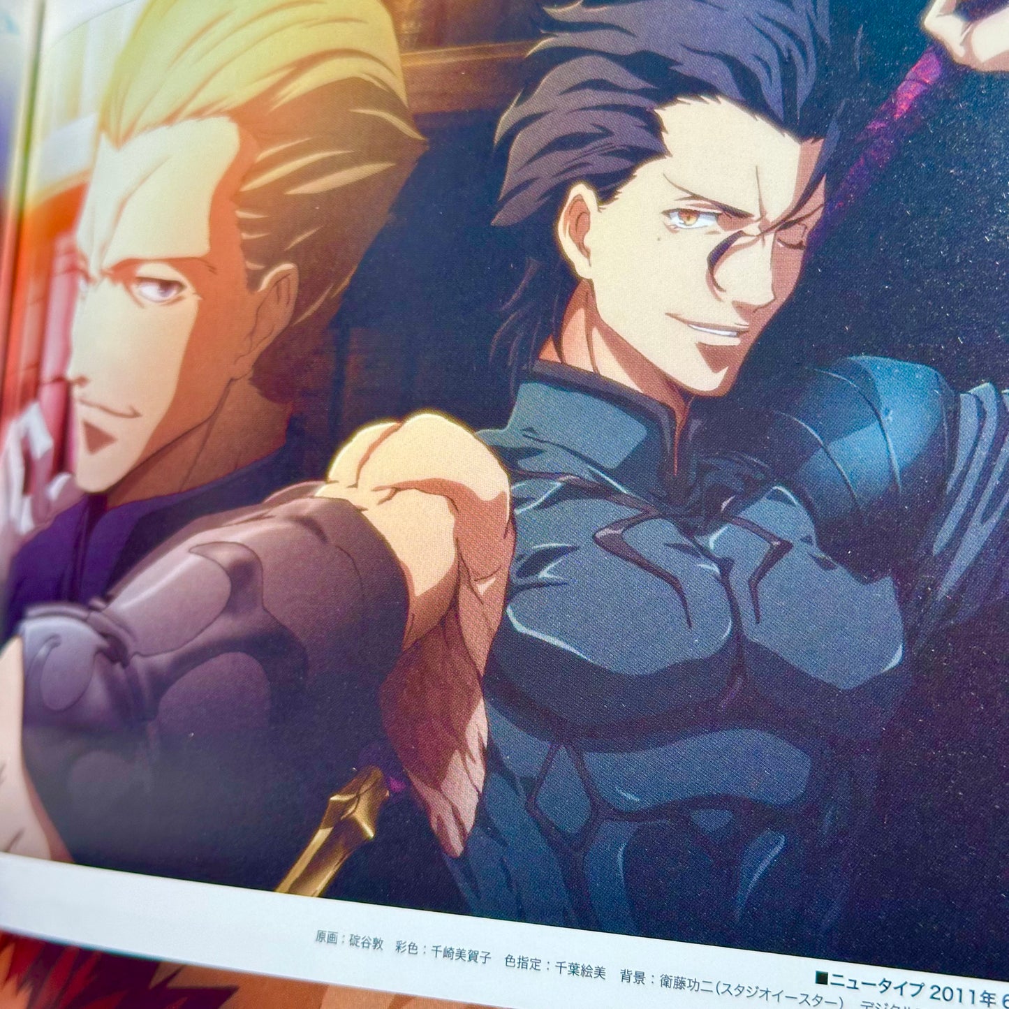 Fate / Zero Animation Visual Guide I & II