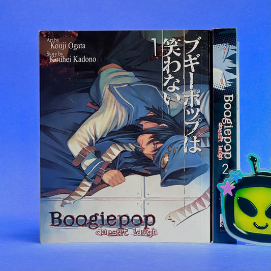 Kouhei Kadano & Kouji Ogata - Boogiepop Doesn't Laugh Manga