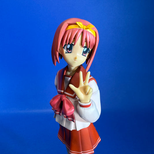Kotobukiya - 2005 ToHeart Akari Kamigishi Figure