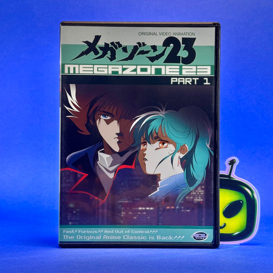 Megazone Part 1 DVD