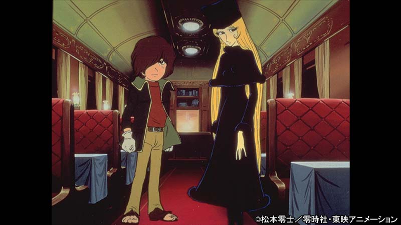Galaxy Express 999 — Signature Edition VHS