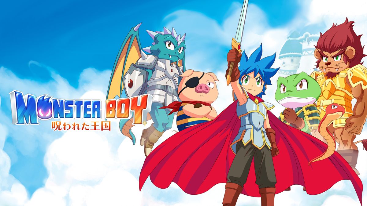 Monster Boy and the Cursed Kingdom Collector's Edition - Nintendo Switch