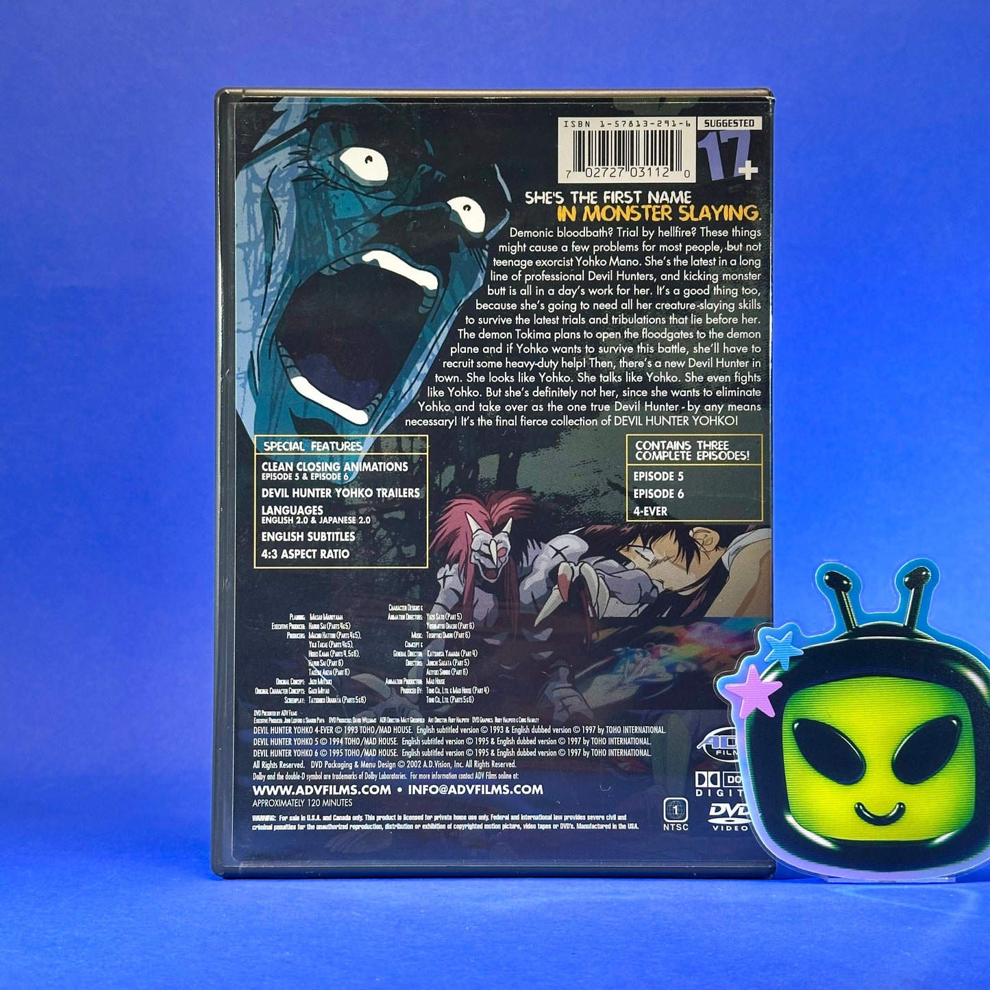 Devil Hunter Yohko DVD