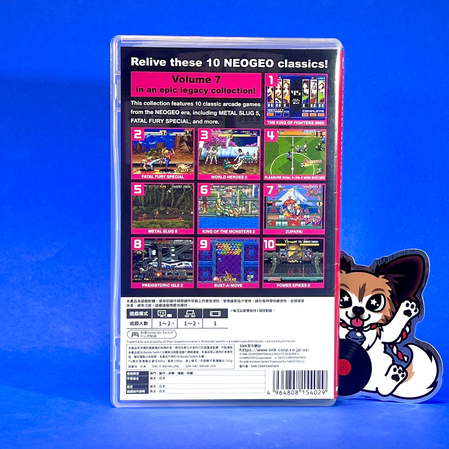 ACA NEOGEO Selection Vol. 7 - Nintendo Switch