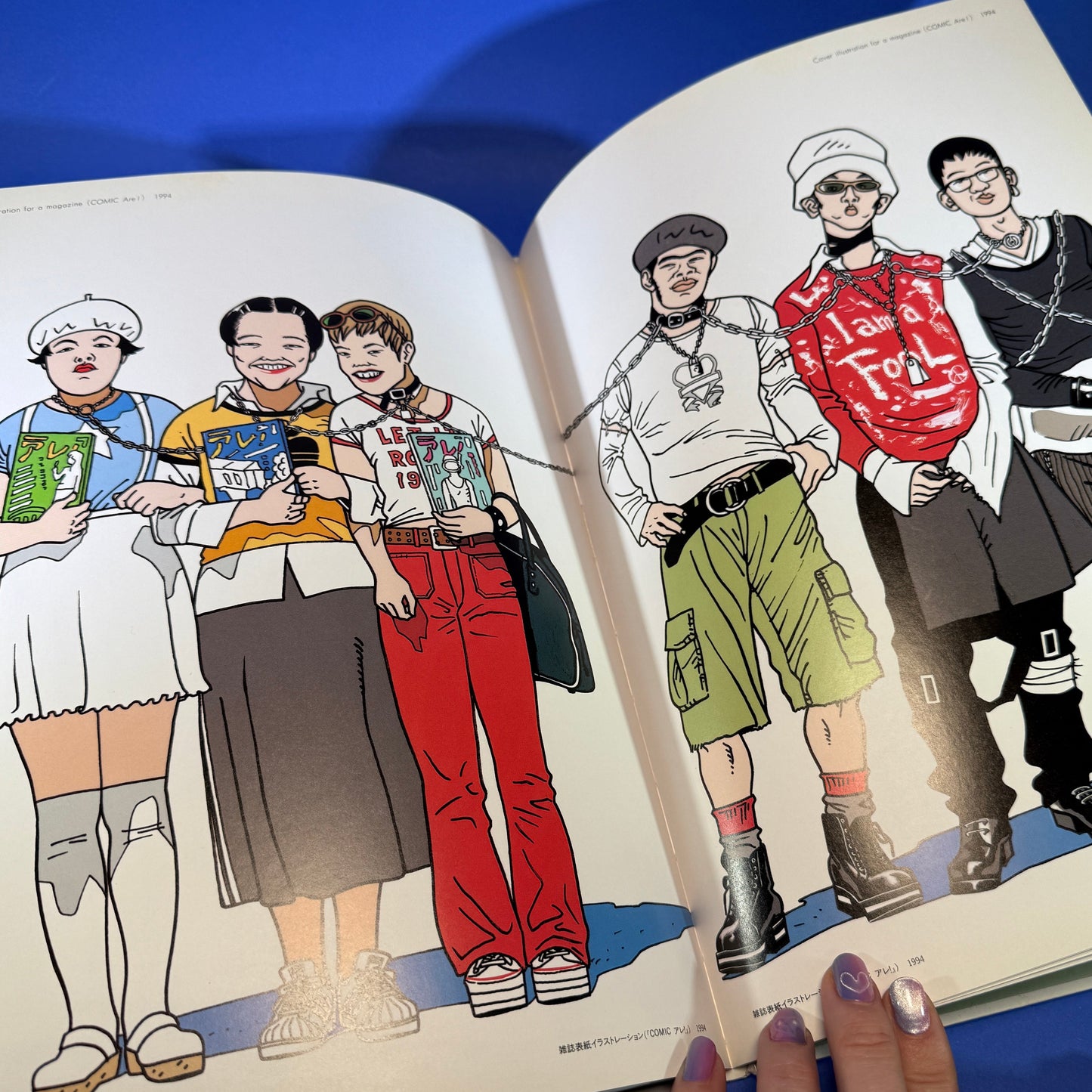 Eguchi Hisashi World 2 (1990s) Art Book