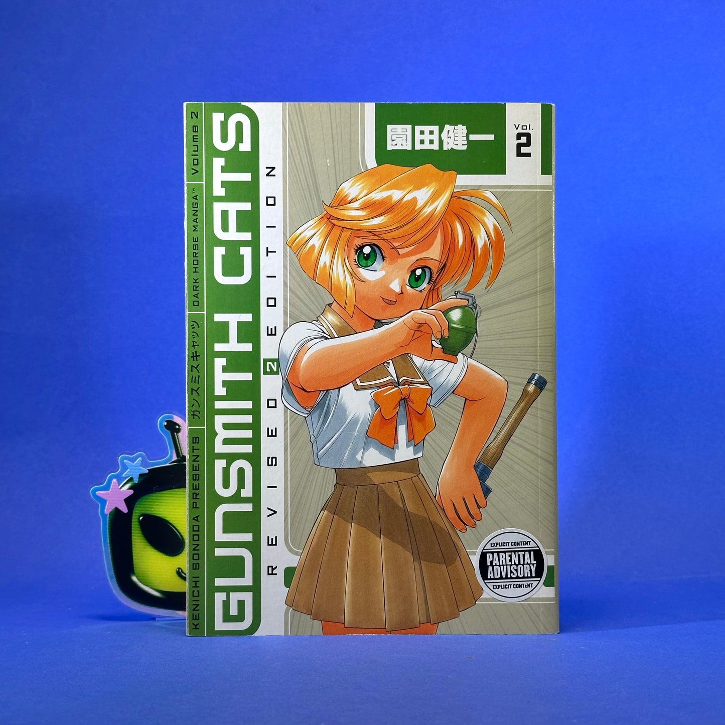 Kenichi Sonoda - Gunsmith Cats Revised Edition Manga