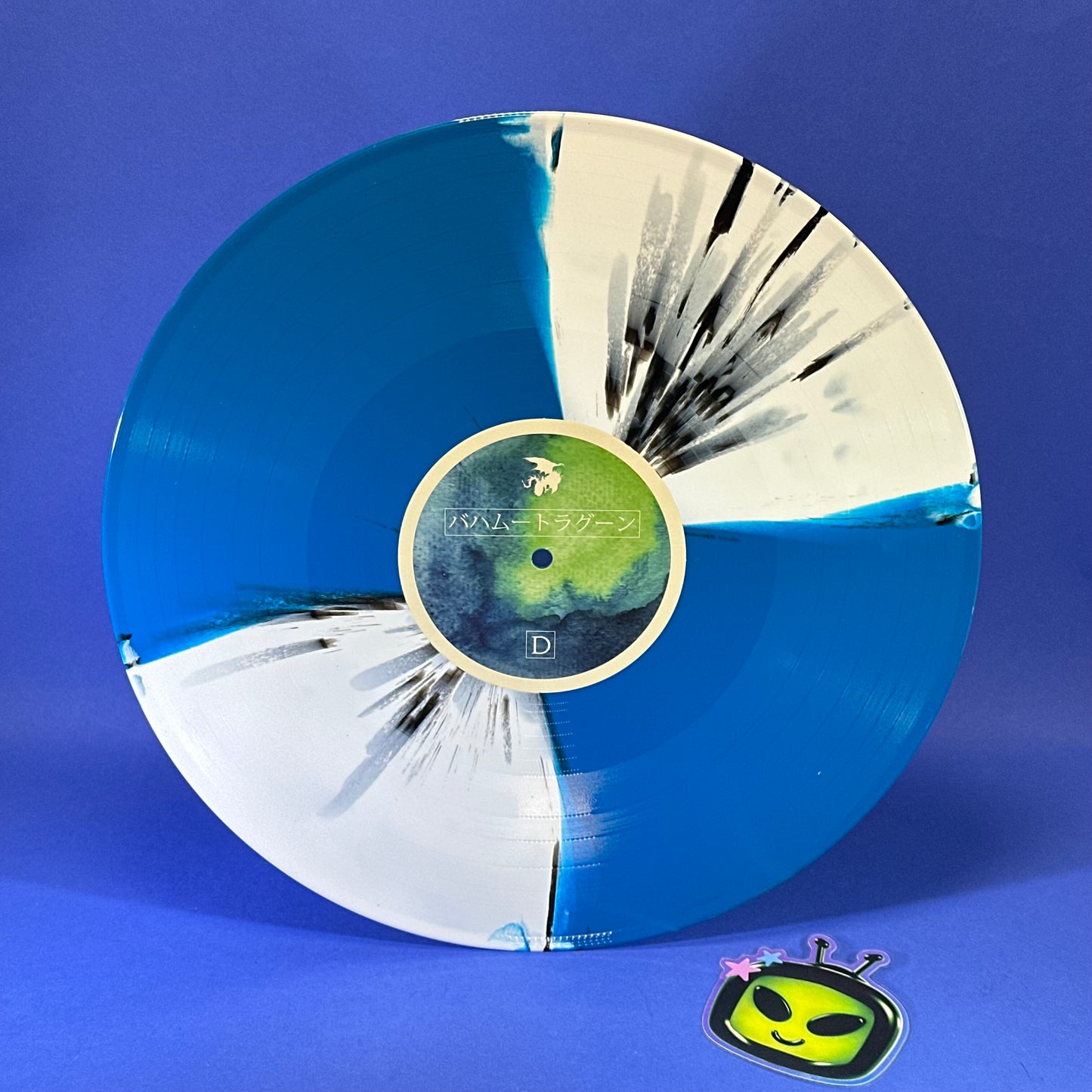 Bahamut Lagoon Vinyl Record