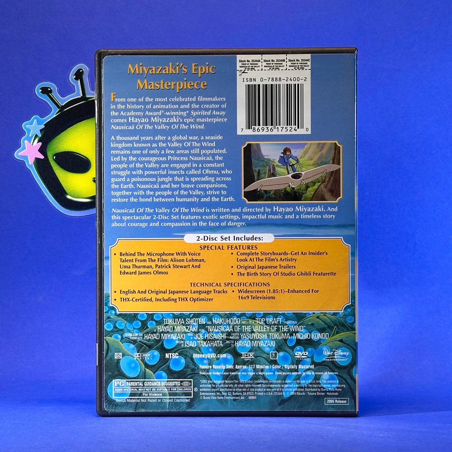 Nausicaa Of The Valley Of The Wind DVD