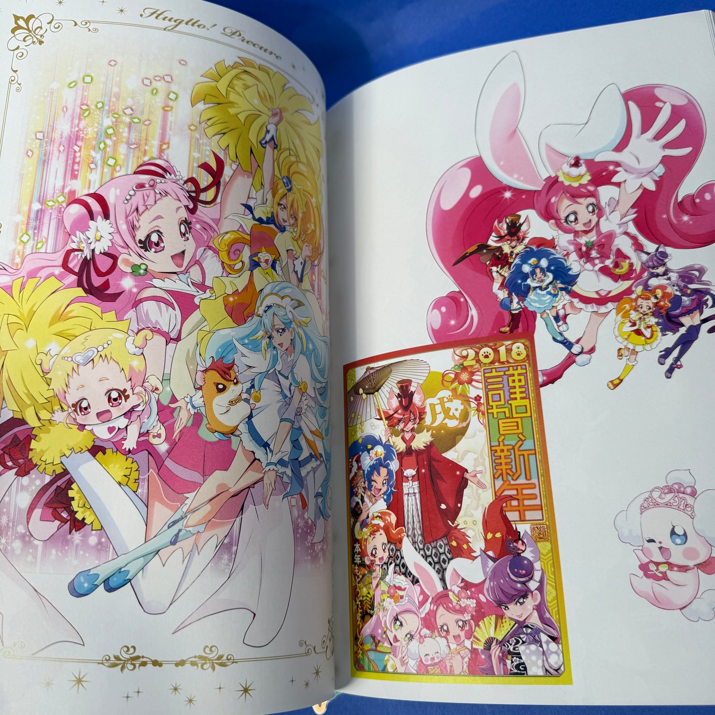 Futago Kamikita X All Precure Art Book