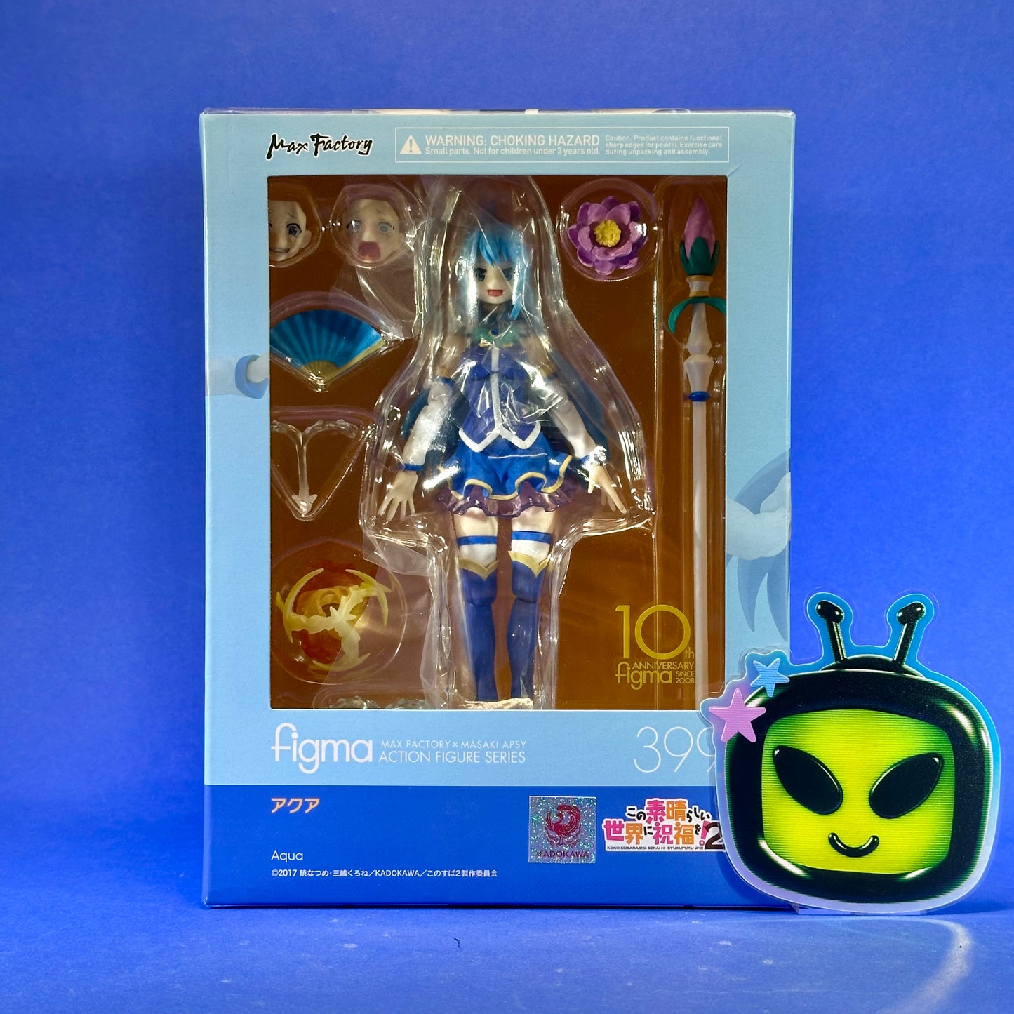 Max Factory Figma 399: Konosuba Aqua Oiran Figure