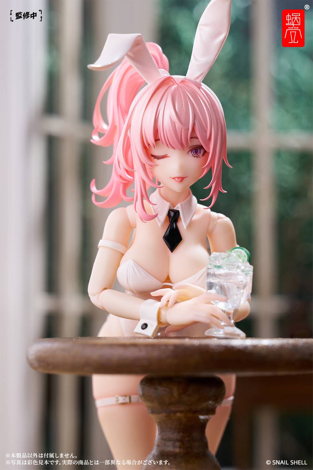 Snail Shell - Bunny Girl - Aileen 1/12 Scale Articulated Figure