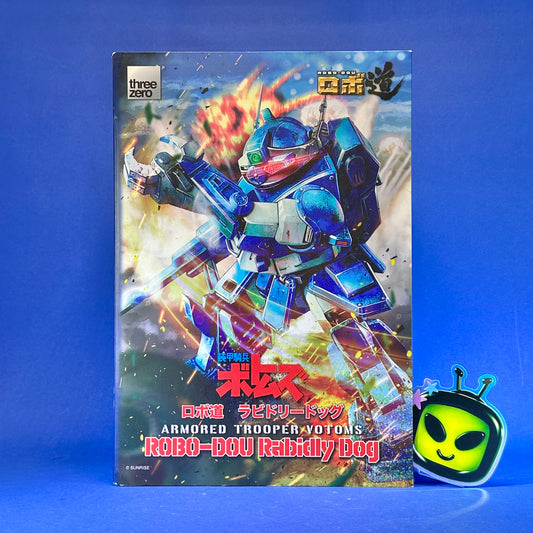 Three Zero - Armored Trooper Votoms Robo-Dou Rabidly Dog