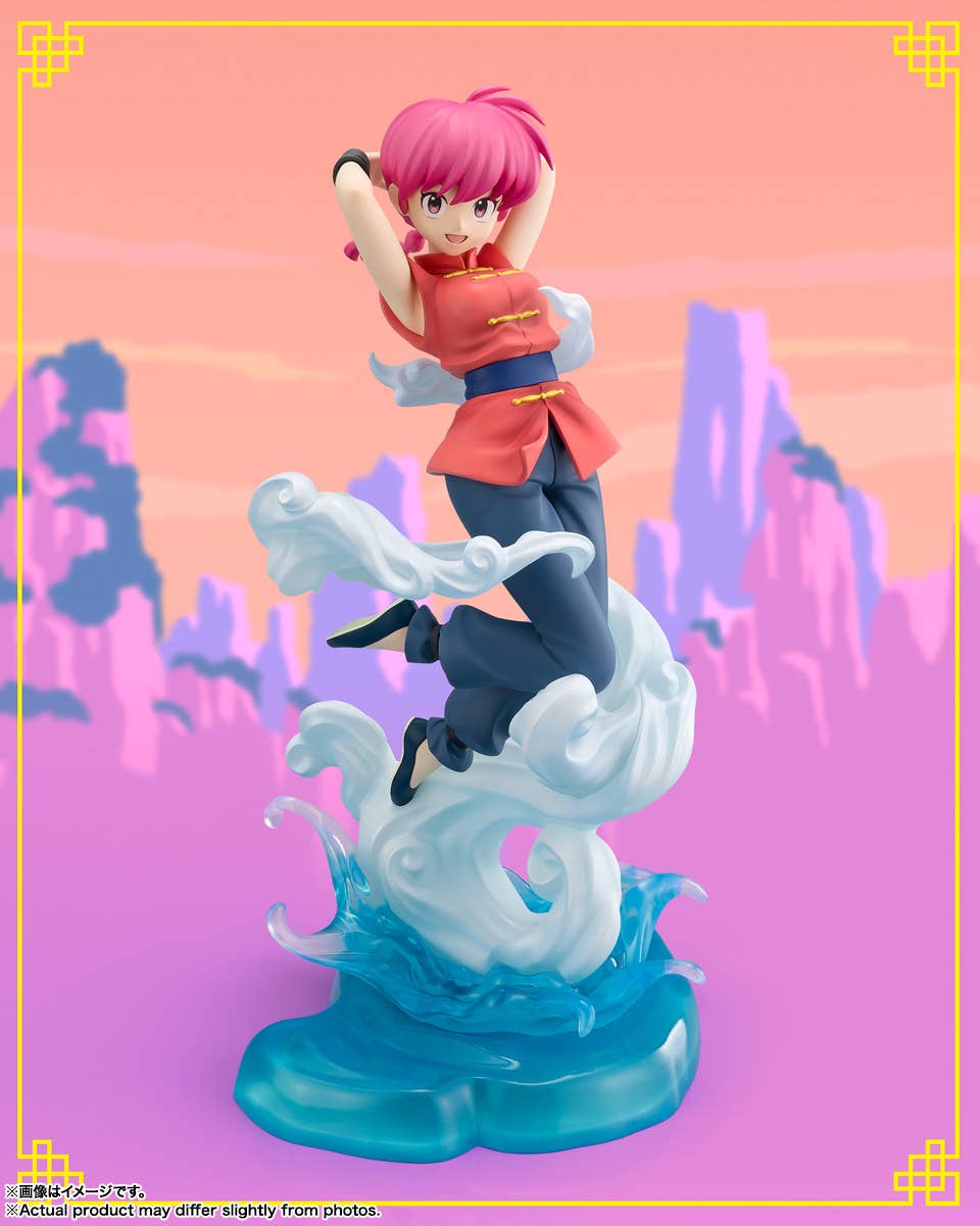 Tamashii Nations - Ranma 1/2 Figuarts ZERO Ranma & Shampoo Figures