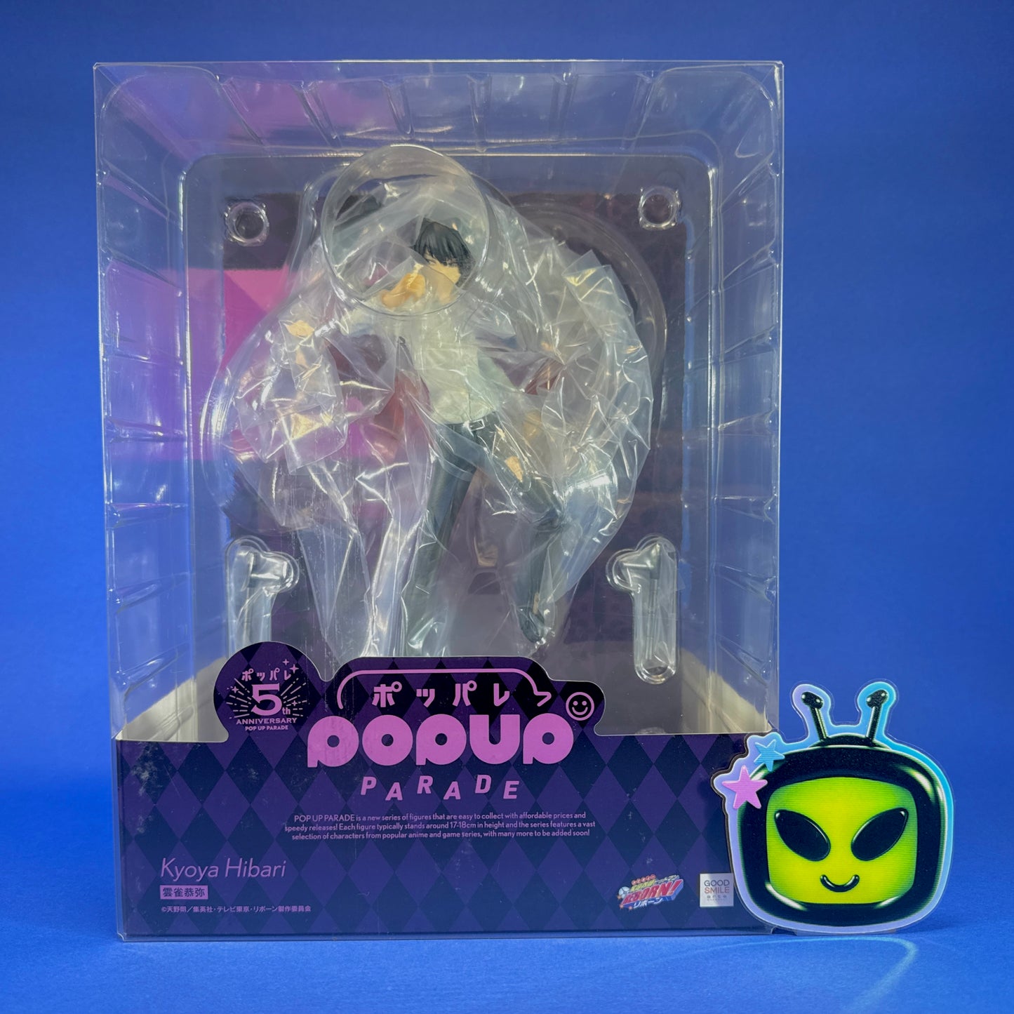 Good Smile Company - Katekyo Hitman REBORN! - Hibari Kyoya