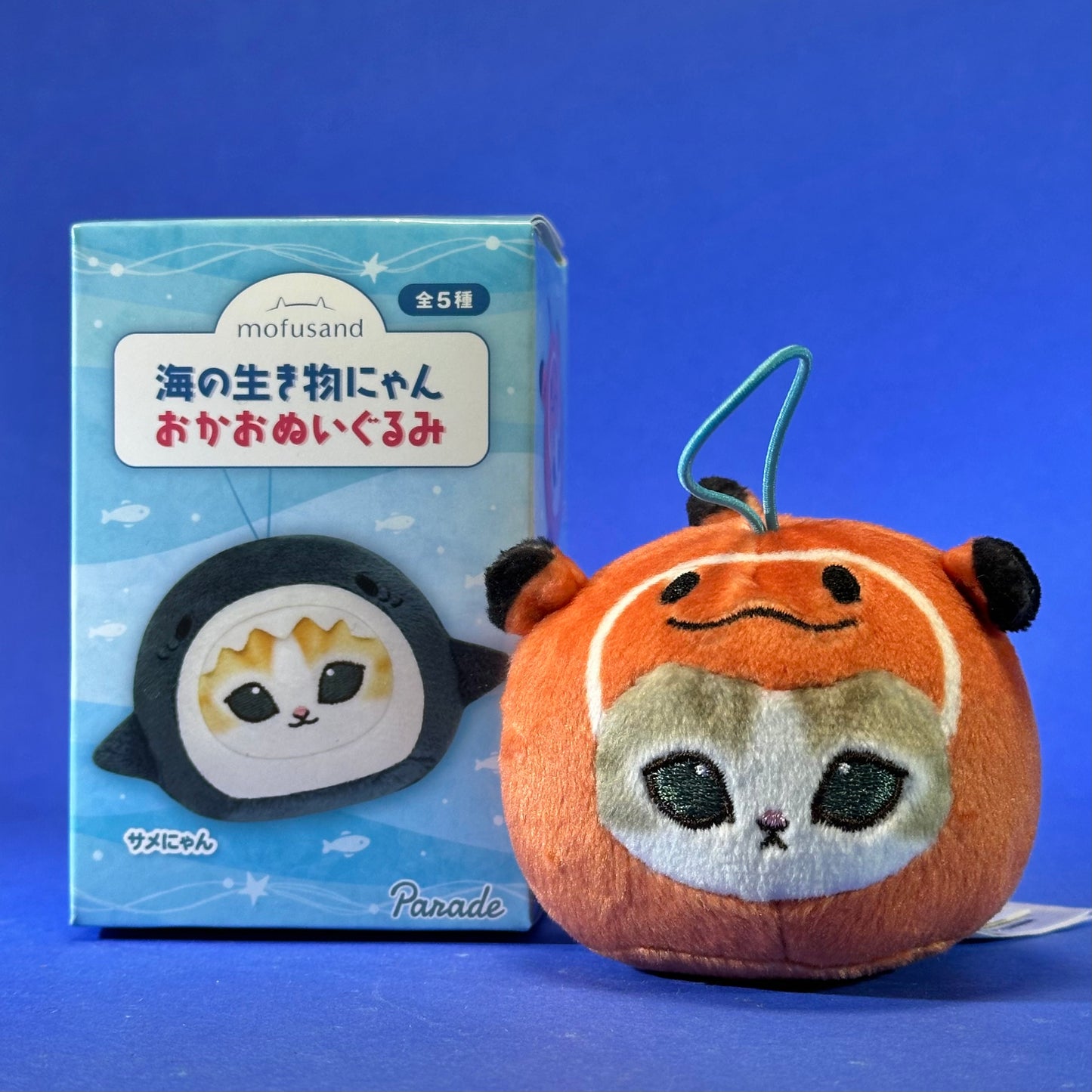 Mofusand - Marine Life Meow Face Plush Blind Box