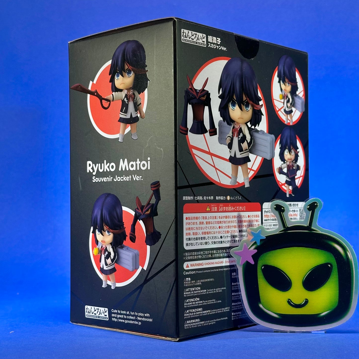 Nendoroid 1331 - Kill La Kill: Matoi Ryuko Souvenir Jacket Ver. World of Hiroyuki Imaishi Limited Edition