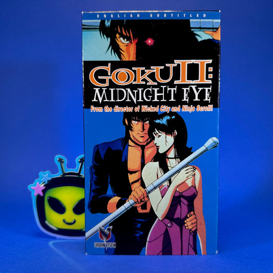 Goku II: Midnight Eye VHS