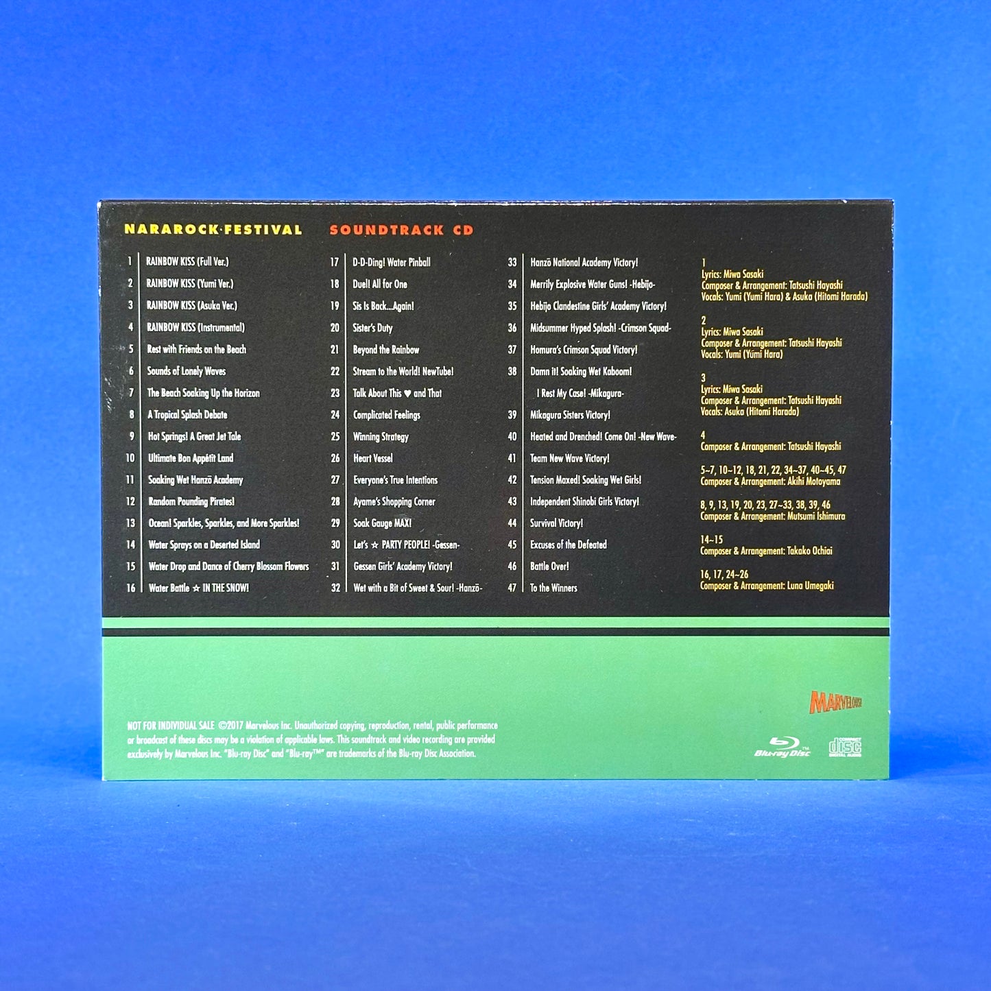 Senran Kagura: Peach Beach Splash - PlayStation 4