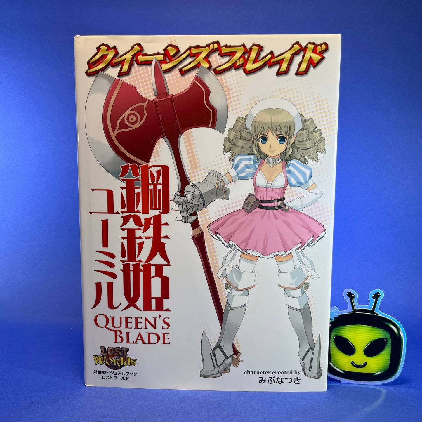 Lost Worlds Queen’s Blade Visual Game Book Collection