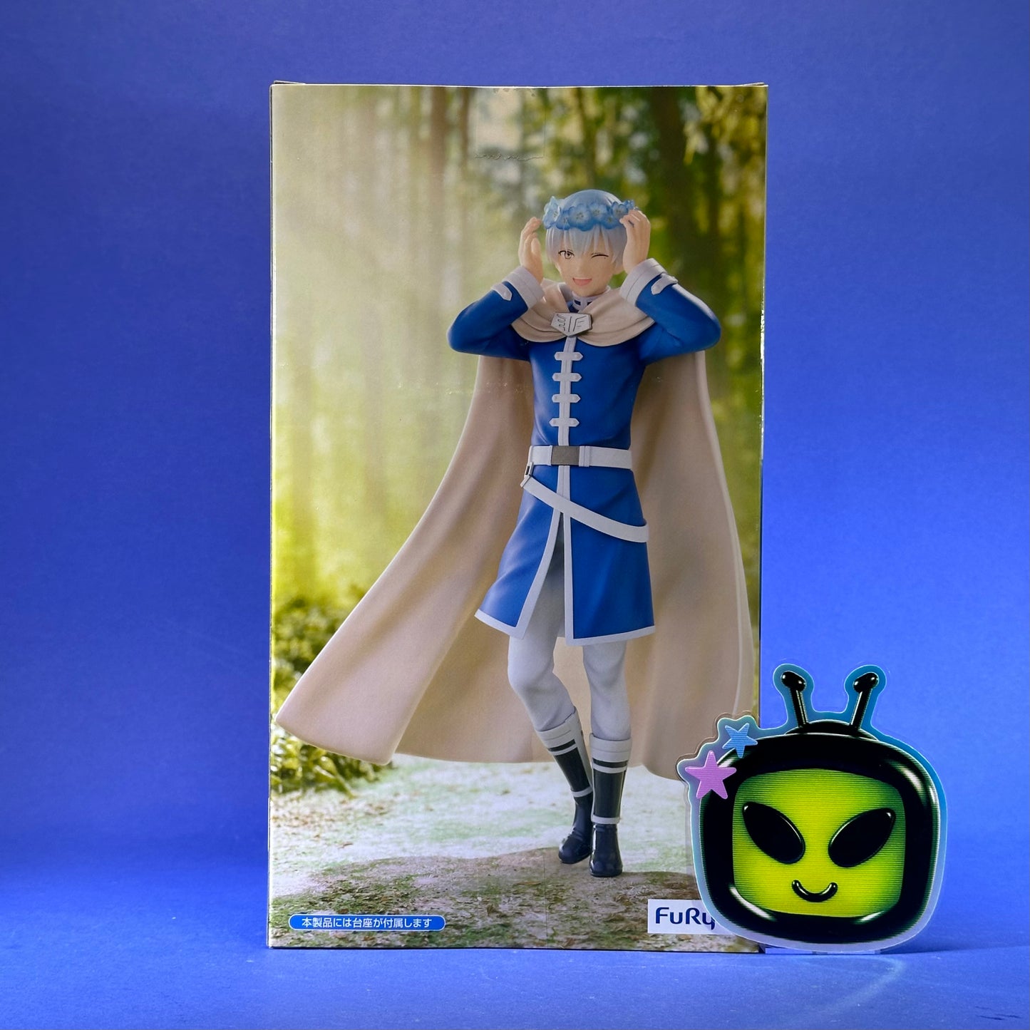 Furyu - Frieren: Beyond Journey's End Trio-Try-iT Himmel Figure