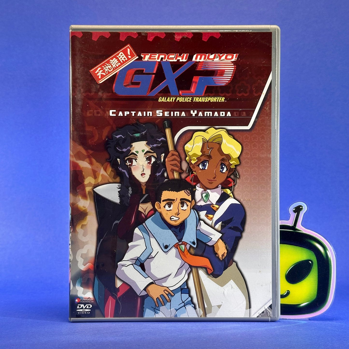 Tenchi Muyo GXP DVD