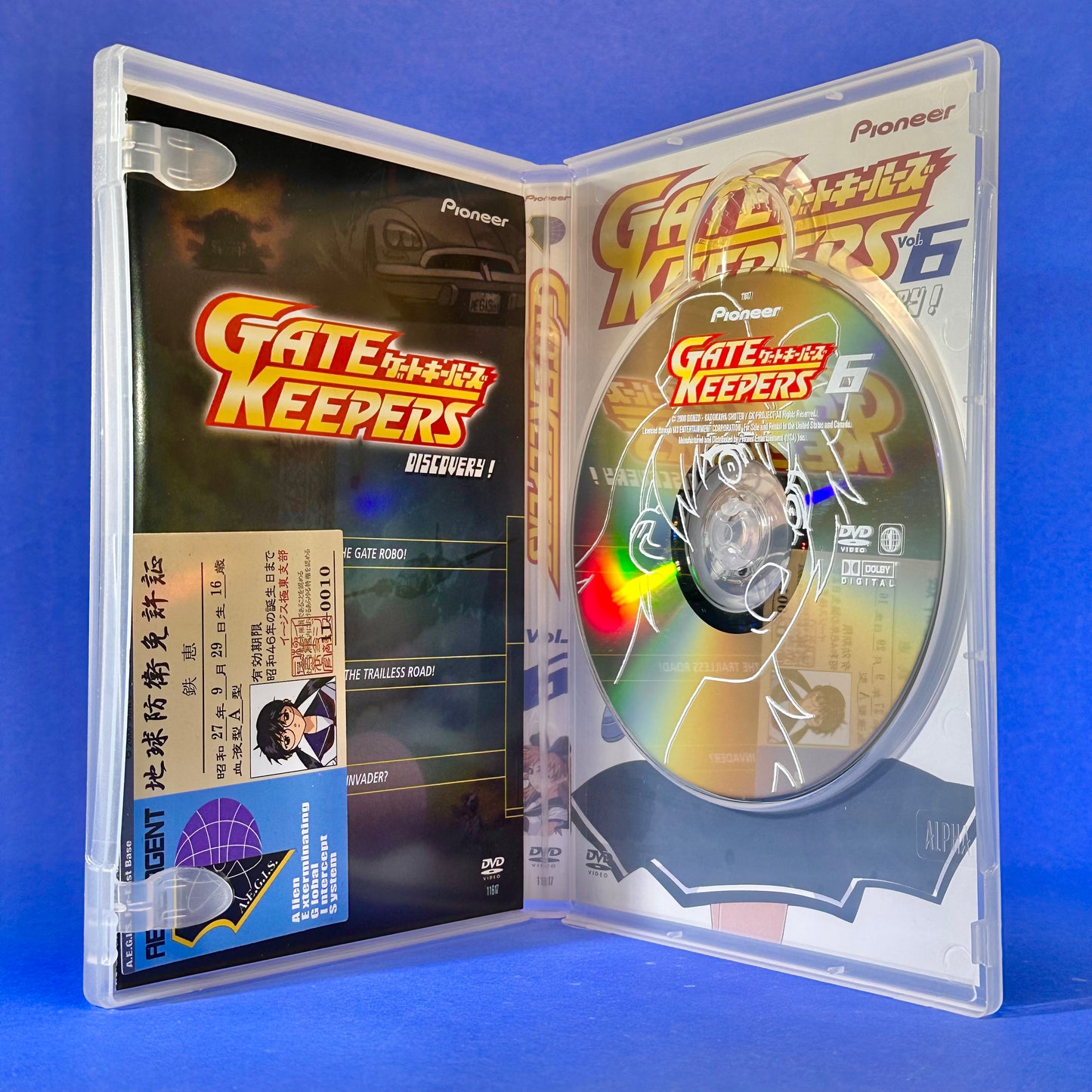 Gatekeepers (TV) DVD