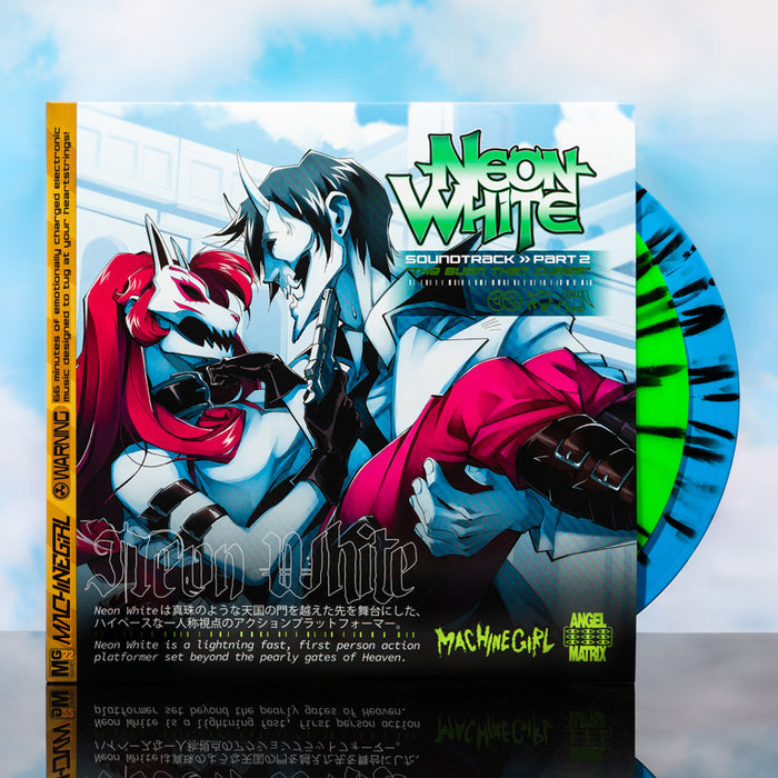 Neon White Soundtrack Part 2 “The Burn That Cures” Vinyl Record