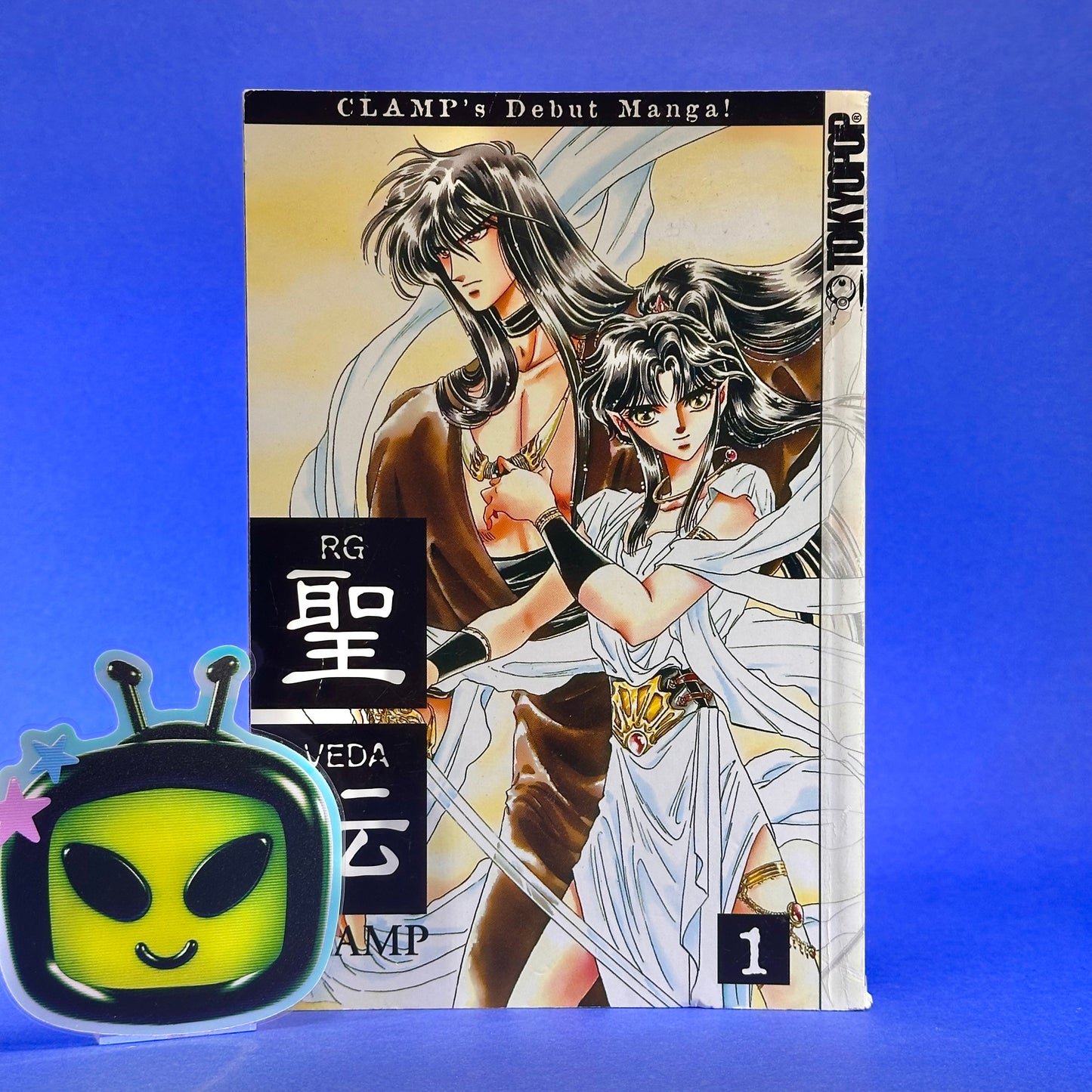 CLAMP - RG Veda Manga