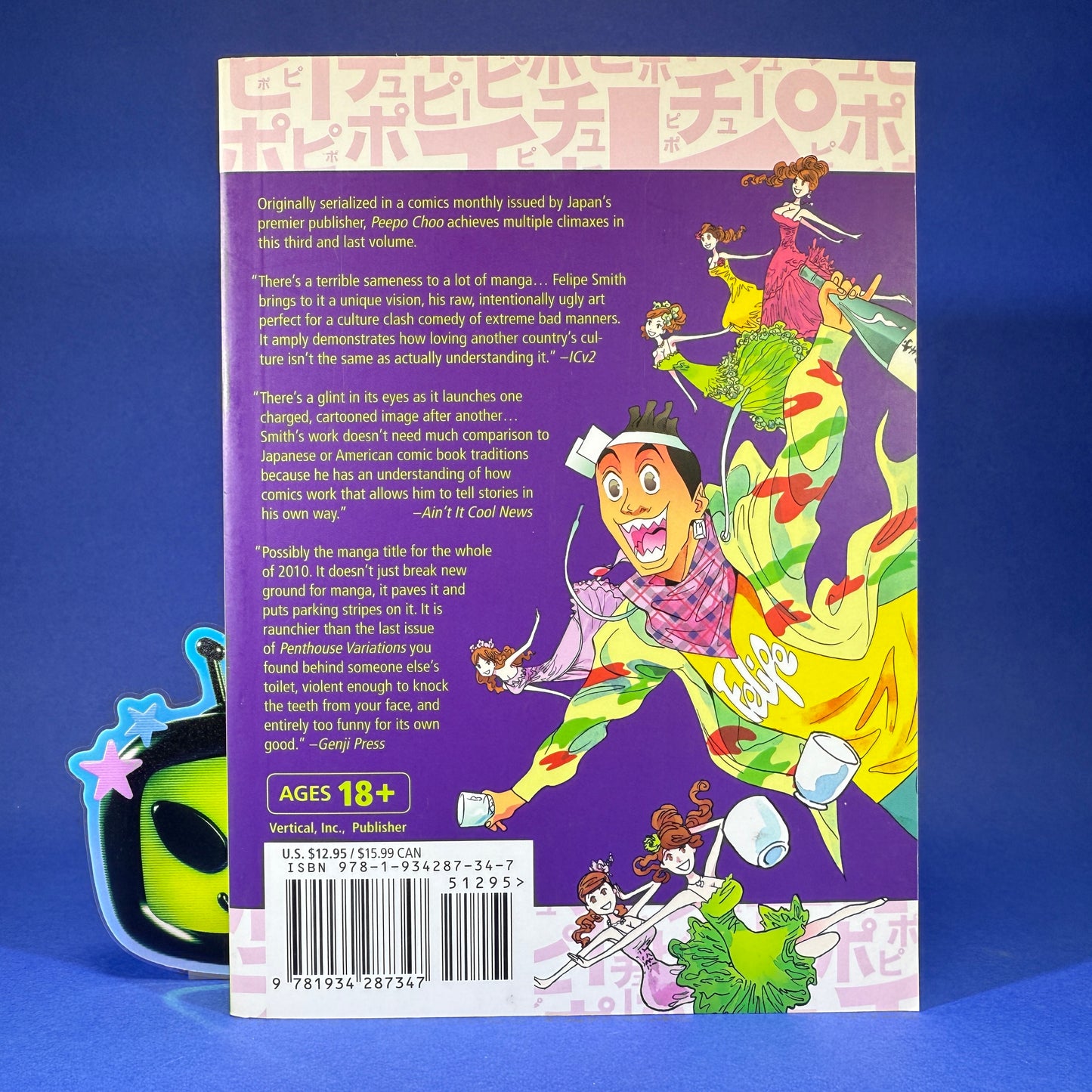Felipe Smith - Peepo Choo Comic