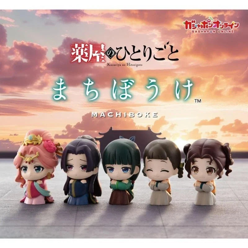 Bandai - The Apothecary Diaries Machiboke Blind Bag