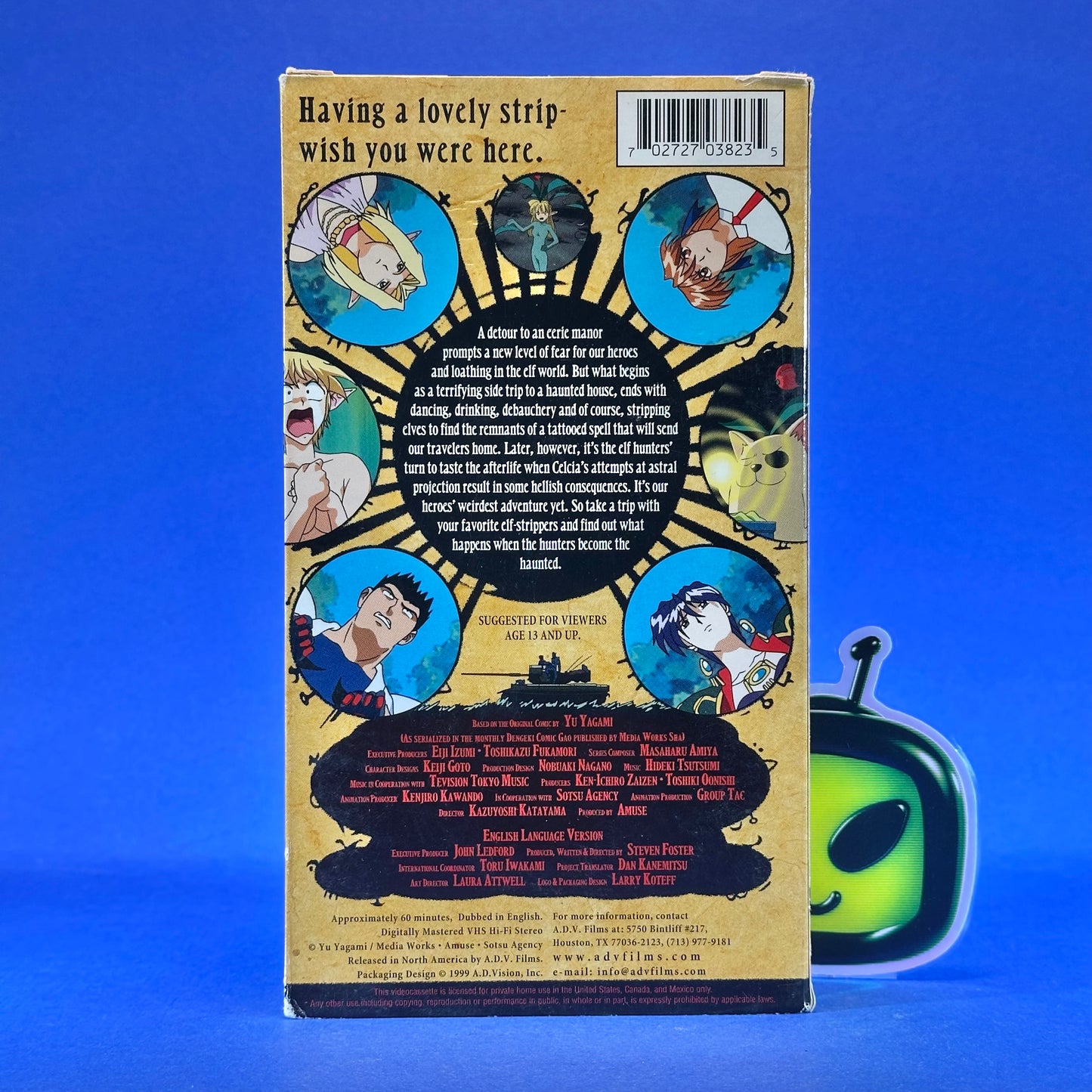 Those Who Hunt Elves ~Season 1~ VHS
