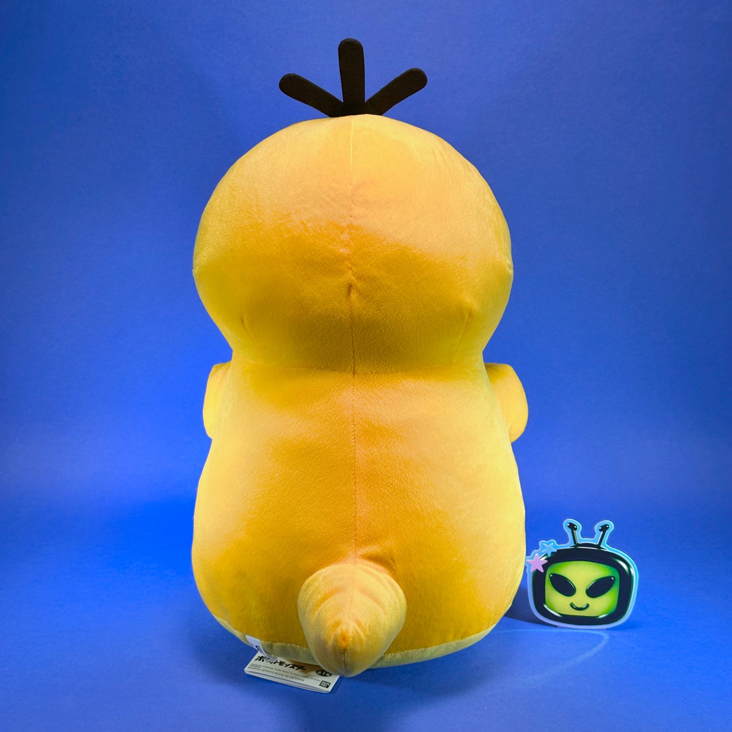 Banpresto - Pokemon Mega Mofugutto Psyduck 14" Plush