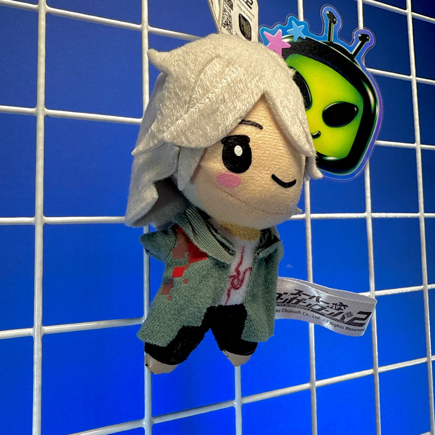 Furyu -  Super DANGANRONPA 2 : Farewell Hopeless Gakuen Komaeda Nagito Plush