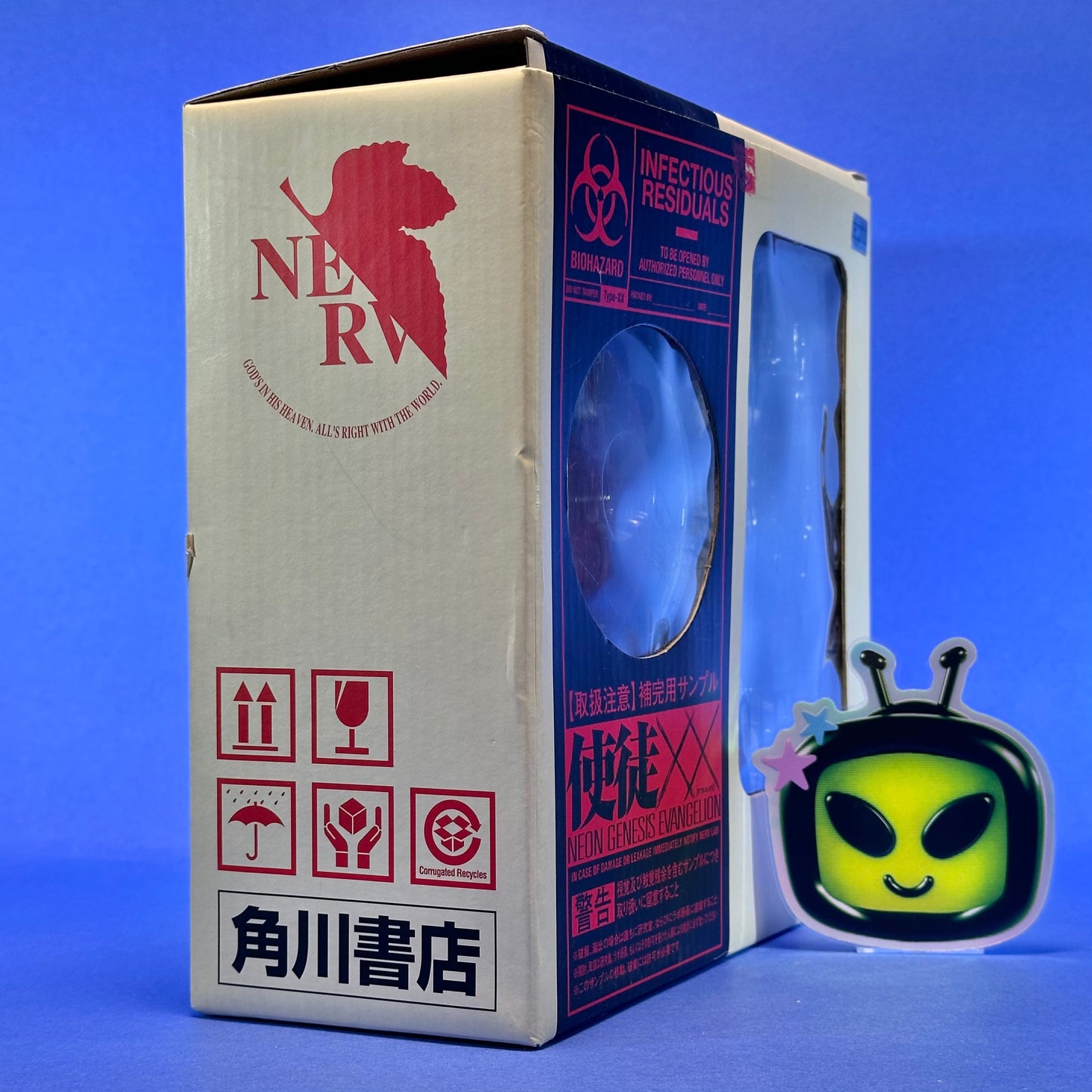 Wave Corporation - 2006 Shin Seiki Evangelion Figure