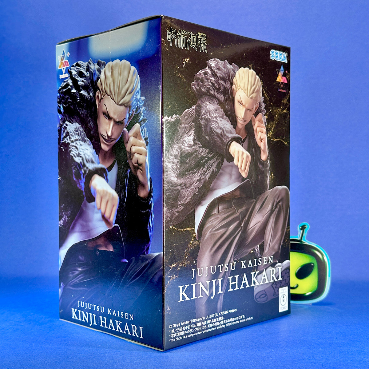 Sega - Jujutsu Kaisen: Culling Game Luminasta Kinji Hakari Figure