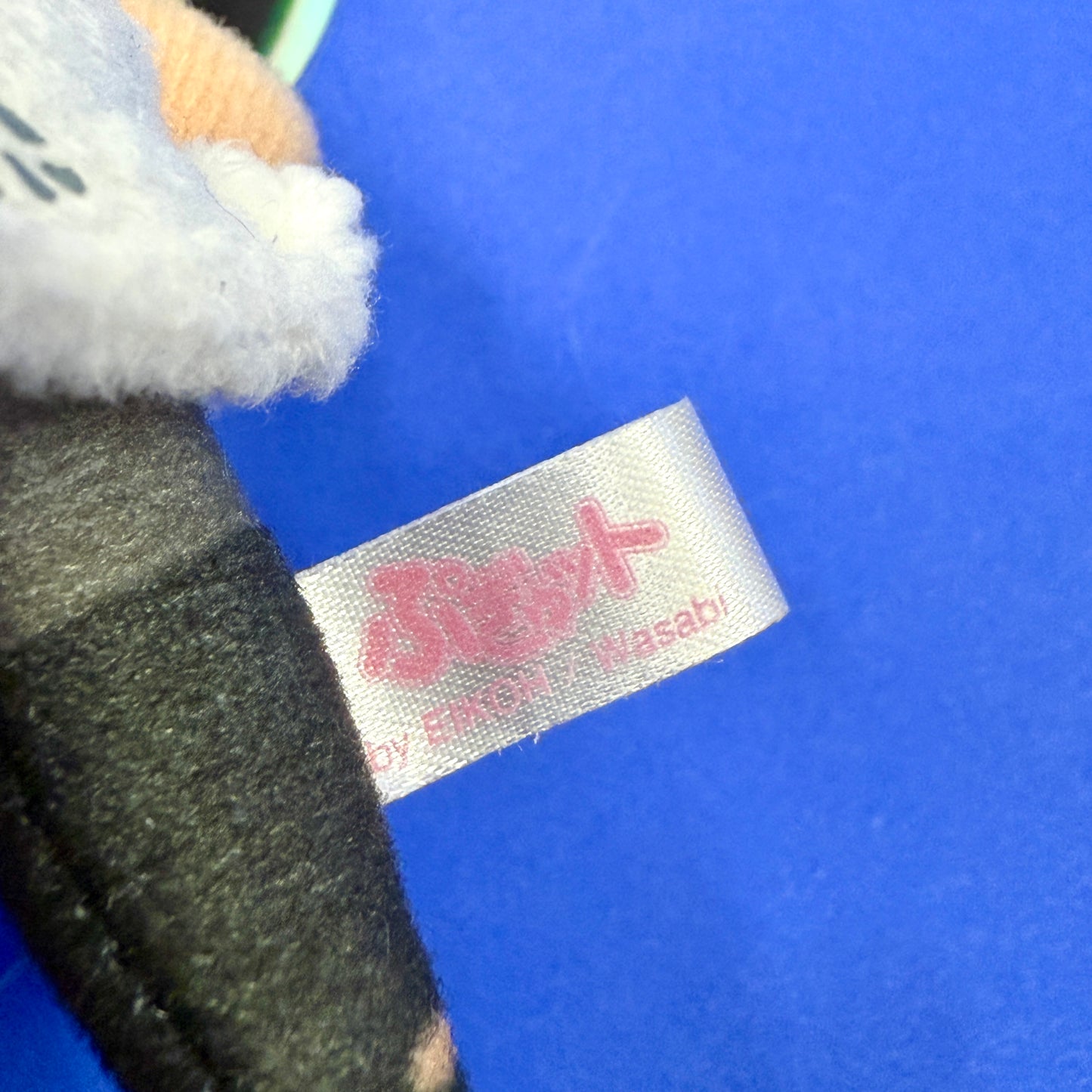 Eikoh / Wasabi - 2013 Pop’n Music Pugyutto Mascot Plush