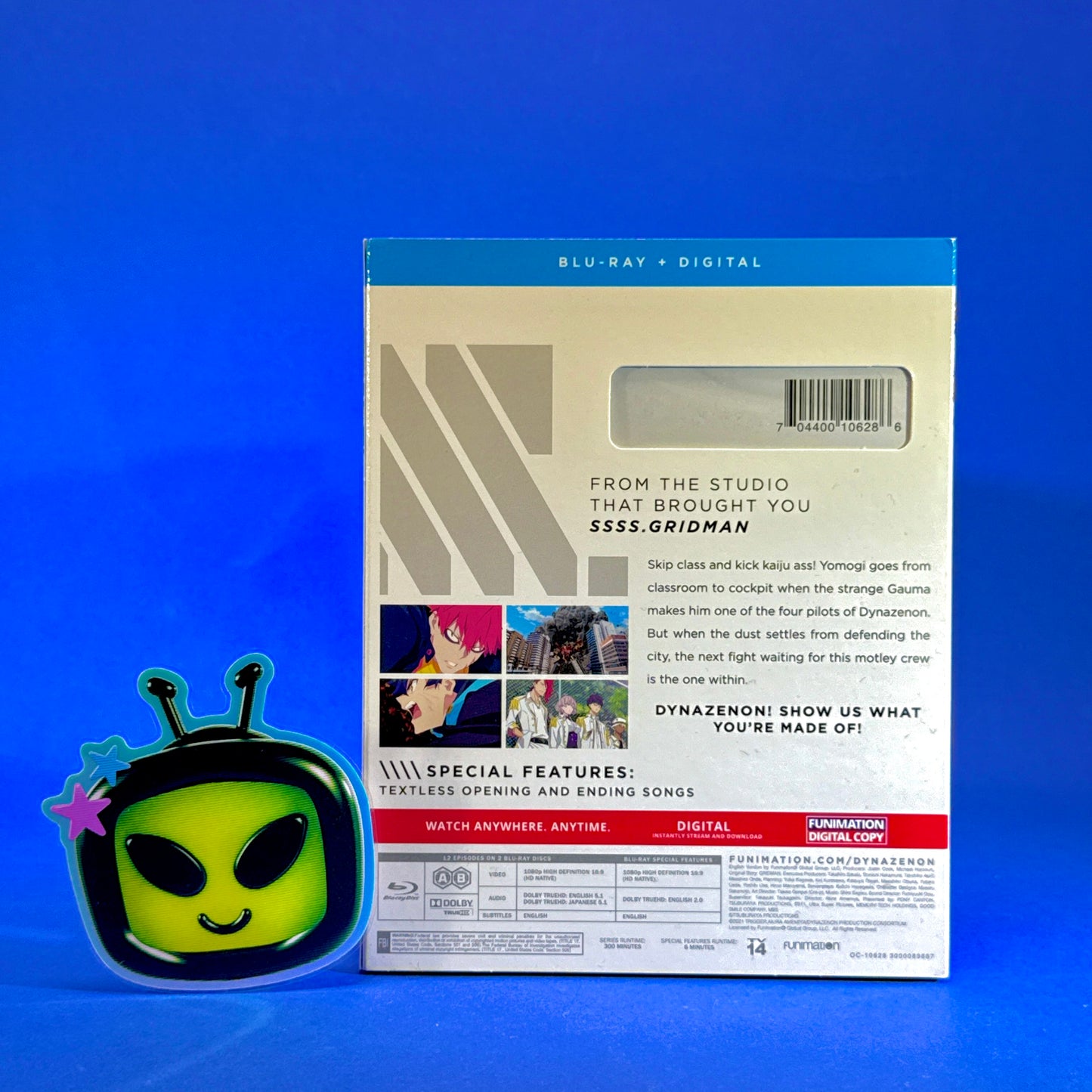 SSSS.DYNAZENON Blu-ray