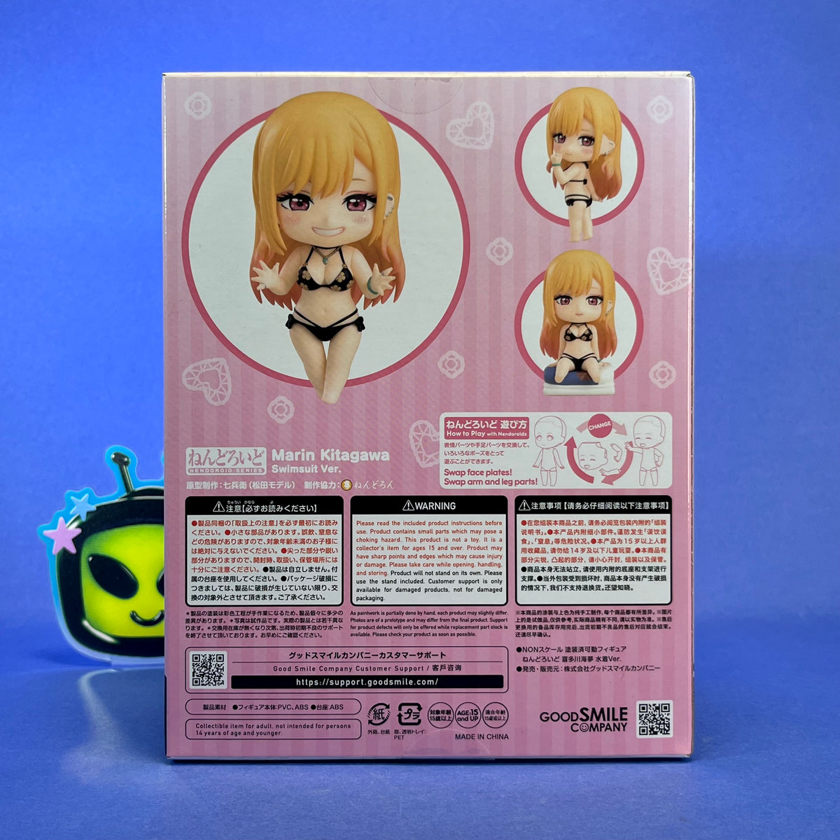 Nendoroid 2433 -Sono Bisque Doll wa Koi wo Suru - Kitagawa Marin ~Swimsuit ver.