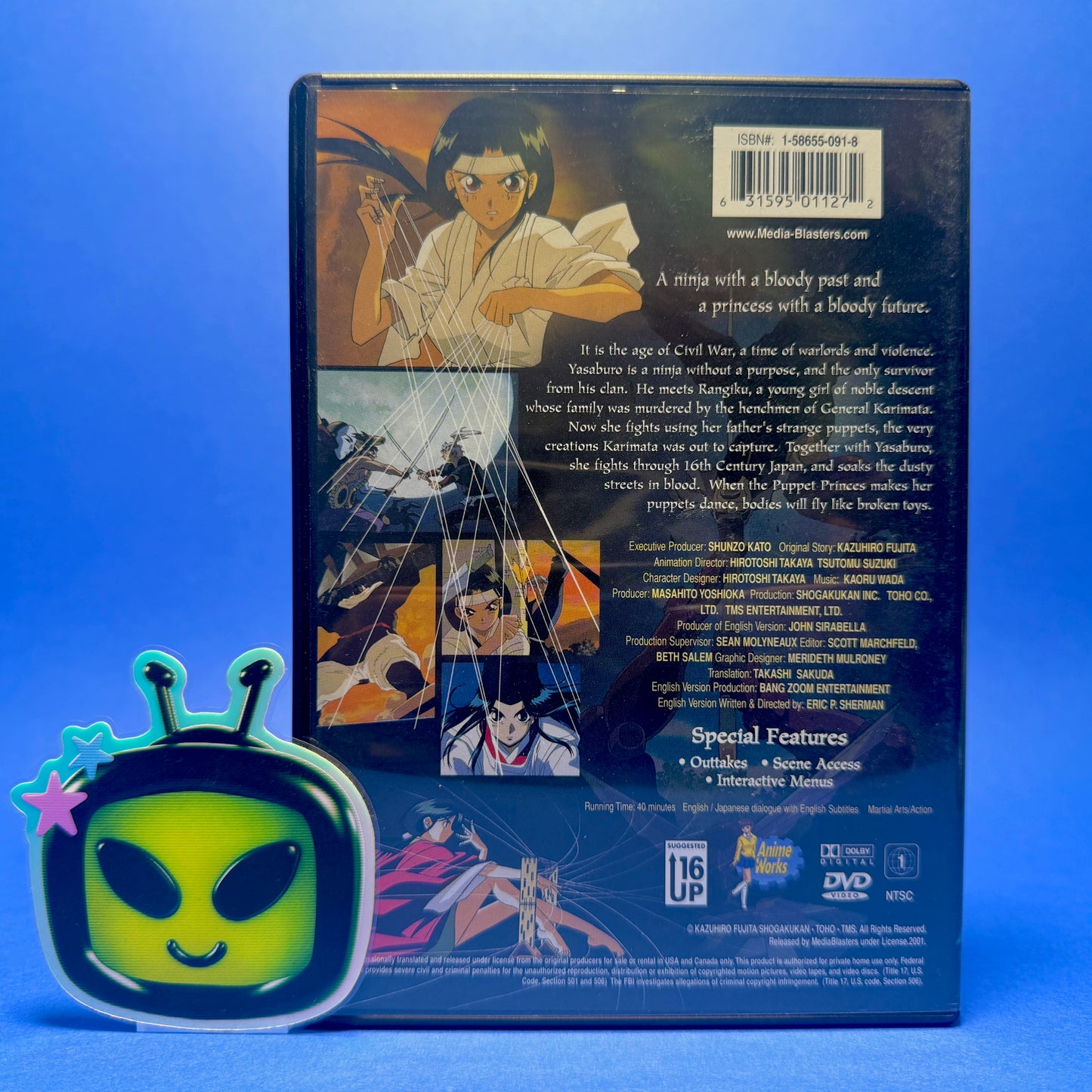 Puppet Princess DVD