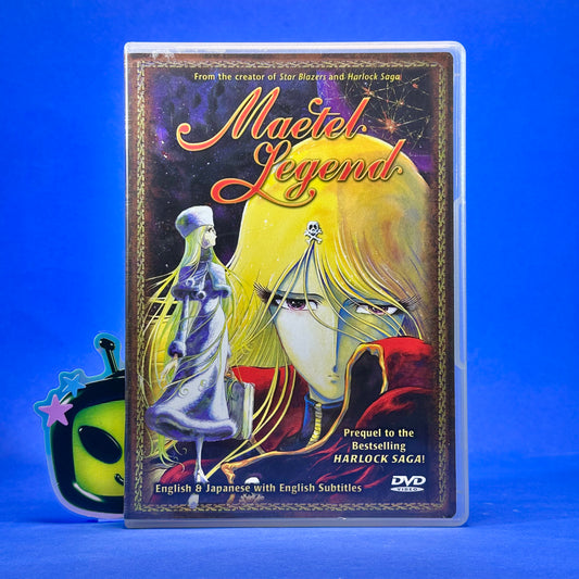 Maetel Legend - Prequel Harlock Saga DVD
