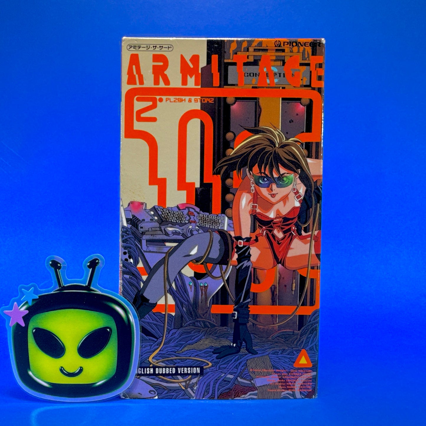 Armitage III VHS