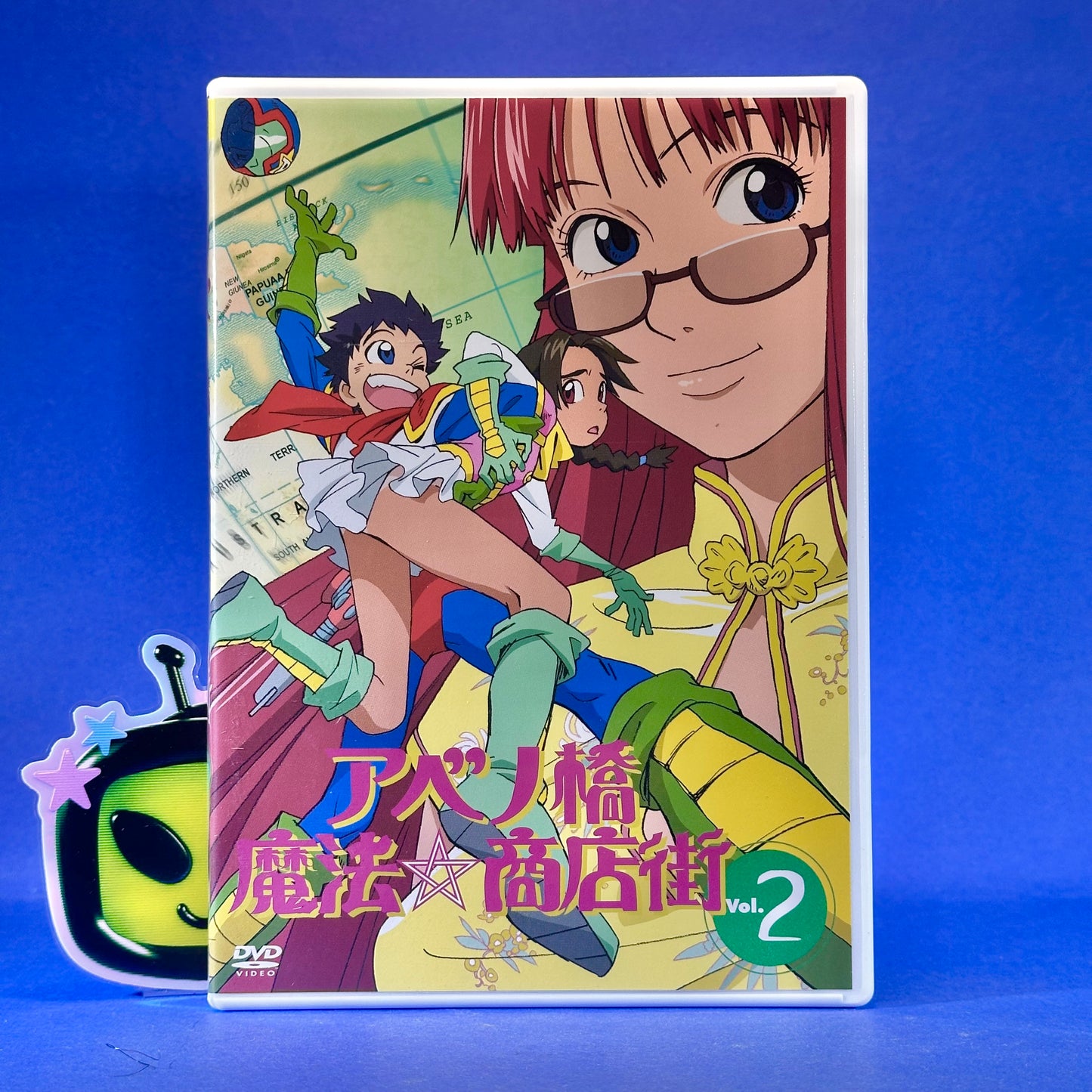 Magical Shopping Arcade Abenobashi - DVD