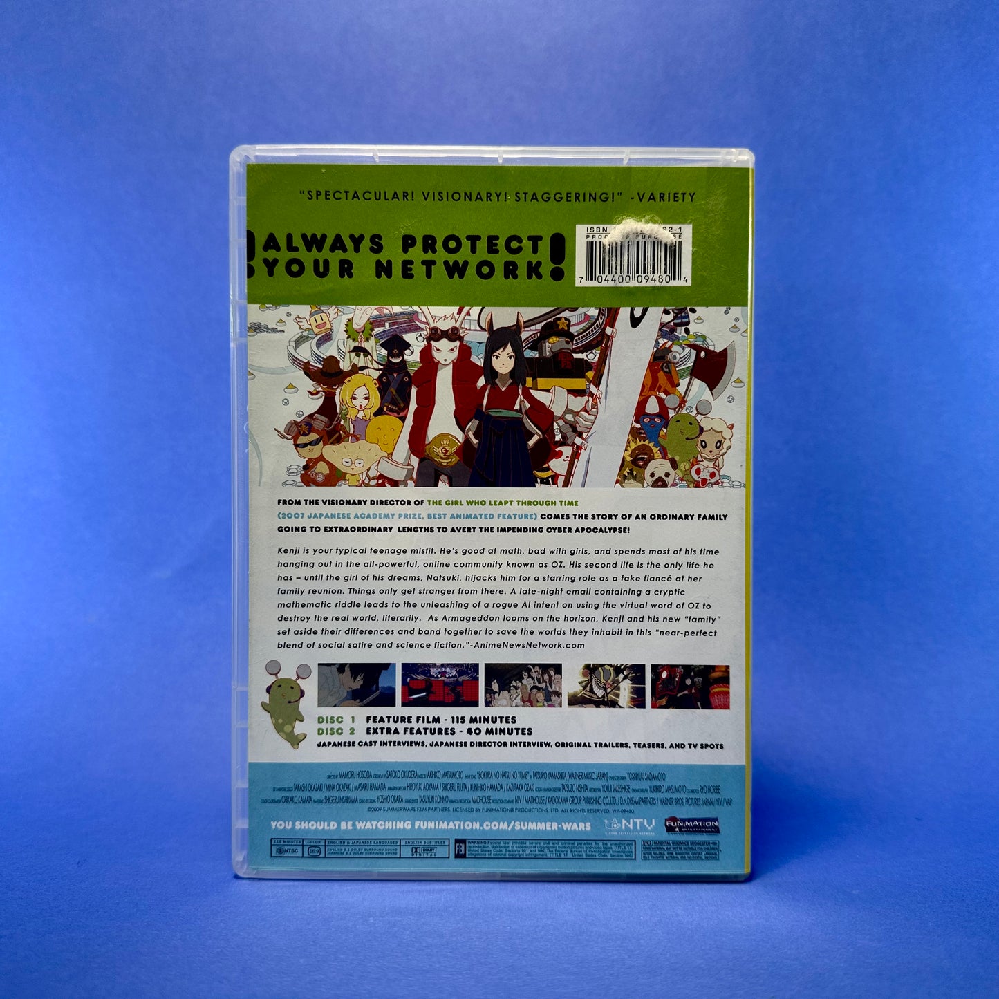 Summer Wars DVD