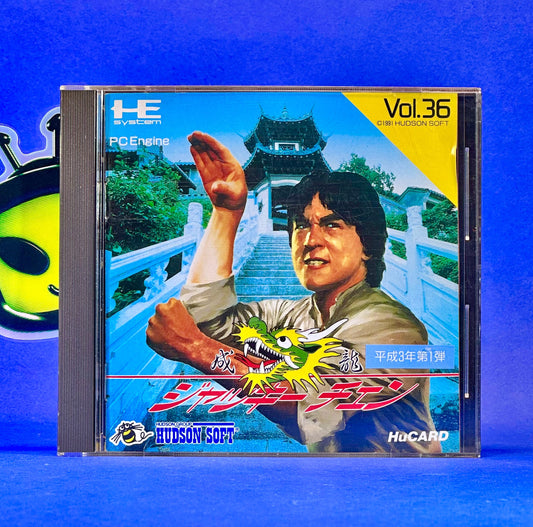 Jackie Chan Action Kung Fu - PC Engine HuCARD Rom