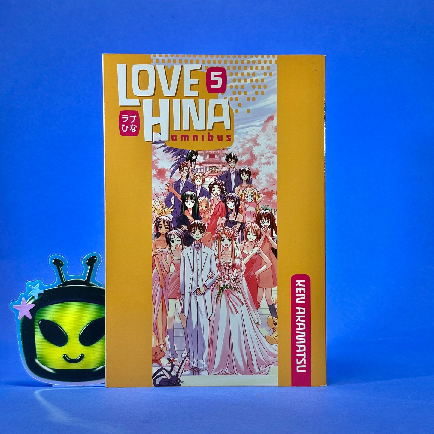 Ken Akamatsu - Love Hina Omnibus Manga
