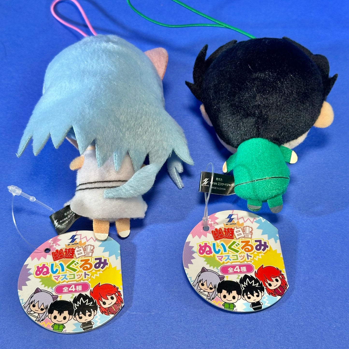 SK Japan - 2015 Yu Yu Hakusho - Mini Plush Mascots